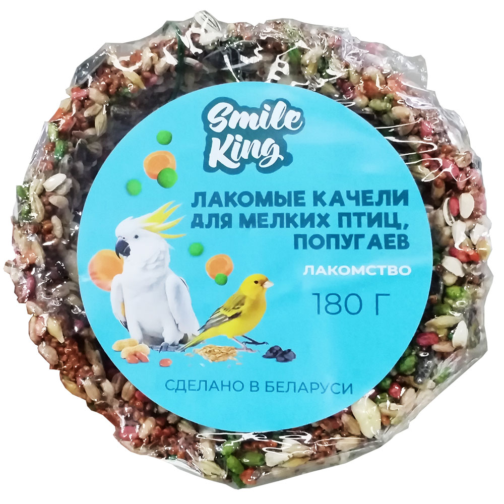 Лакомство для мелких птиц, попугаев - Лакомые качели Smile King 180г (Беларусь) | SmileKing | smileking.ru