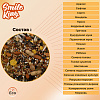 Корм для крупных Smile King сухой 10 кг (Беларусь)