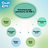 Корм для волнистых попугаев в период линьки Smile King сухой 10кг (Беларусь)