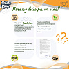 Корм для морских свинок Basic Smile King 10 кг сухой (Беларусь)