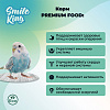 Корм для волнистых попугаев в период линьки Smile King сухой 10кг (Беларусь)