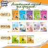 Корм для морских свинок Basic Smile King 10 кг сухой (Беларусь)