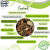 Корм для шиншилл Basic Smile King 10 кг сухой (Беларусь)