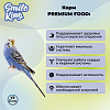 Корм для волнистых попугаев Smile King сухой 10 кг (Беларусь)