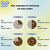 Корм для волнистых попугаев Smile King сухой 10 кг (Беларусь)