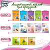 Корм для кроликов Basic Smile King 10 кг сухой (Беларусь)