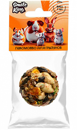 Лакомство для грызунов - Фруктово-ореховый шарик Smile King 25 г (Беларусь)