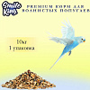 Корм для волнистых попугаев Smile King сухой 10 кг (Беларусь)