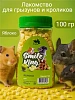 Лакомство для грызунов - Яблоко Smile King 100г (Беларусь)