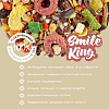 Корм для хомяков Premium Smile King 10 кг сухой (Беларусь)