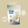 Корм для крыс Premium Smile King 600г сухой (Беларусь)