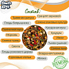 Корм для морских свинок Basic Smile King 10 кг сухой (Беларусь)