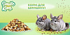 Корм для шиншилл Basic Smile King 10 кг сухой (Беларусь)