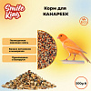 Корм для канареек Smile King сухой 10кг (Беларусь)