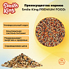 Корм для канареек Smile King сухой 10кг (Беларусь)